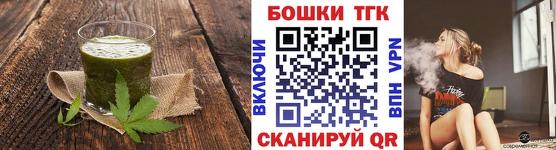 купить наркотики цена  Лакинск  Cannafood конопля 