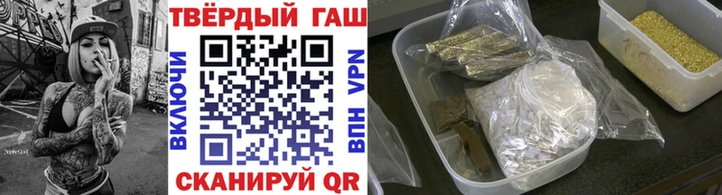 OMG ССЫЛКА  Лакинск  Гашиш Изолятор  где найти наркотики 