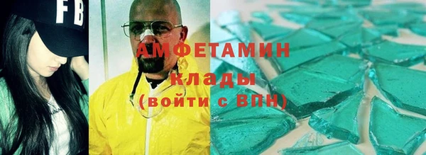 круглые Балабаново