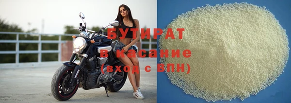 кокаин VHQ Баксан