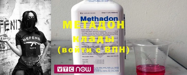 кокаин VHQ Баксан