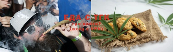 кокаин VHQ Баксан