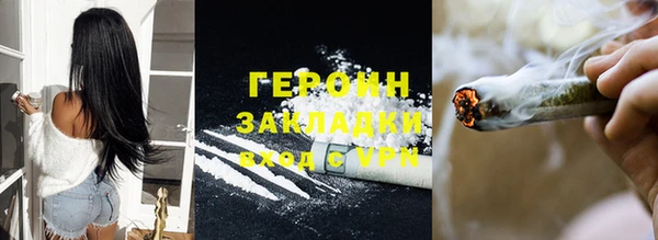 кокаин VHQ Баксан