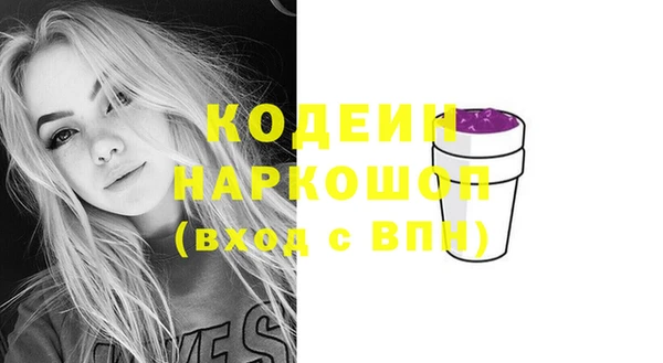 кокаин VHQ Баксан