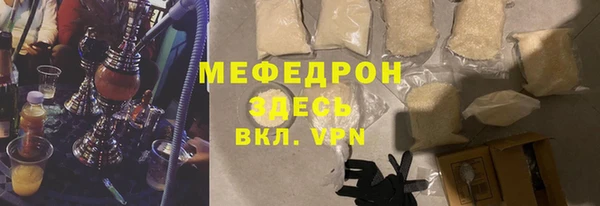 круглые Балабаново