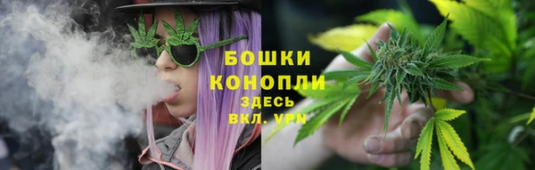 кокаин VHQ Баксан