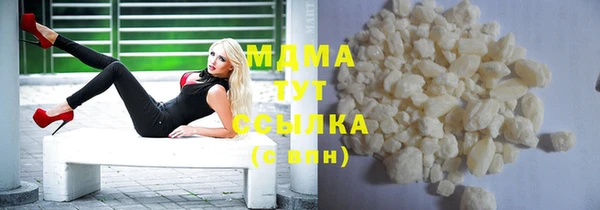 круглые Балабаново