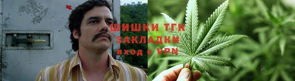 MDMA Premium VHQ Балахна