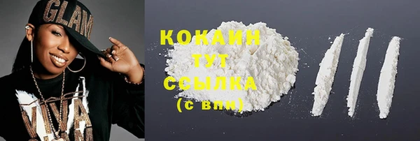 круглые Балабаново