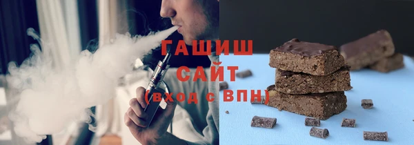 круглые Балабаново