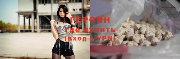 кокаин VHQ Баксан