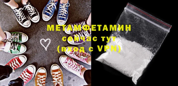 кокаин VHQ Баксан