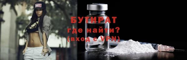марки lsd Снежинск