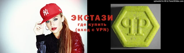 кокаин VHQ Баксан