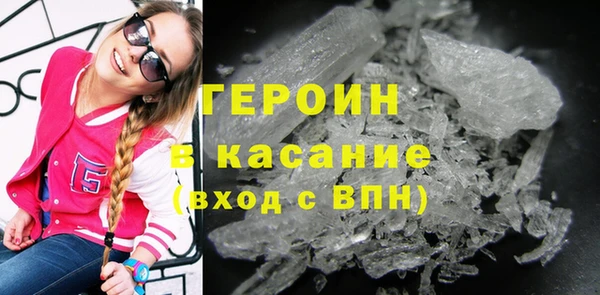 дмт Снежногорск