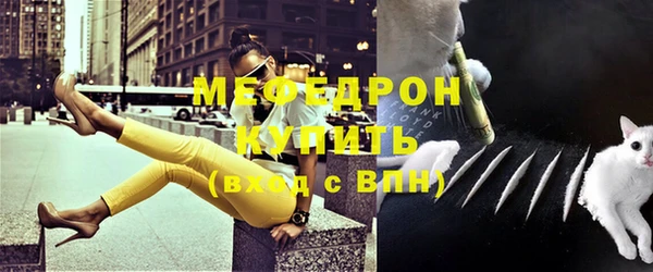 круглые Балабаново