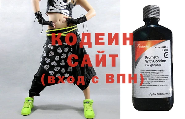кокаин VHQ Баксан