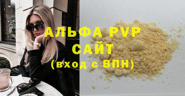 круглые Балабаново