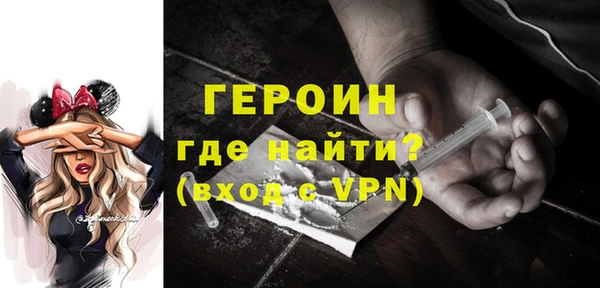 кокаин VHQ Баксан
